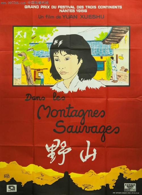 四六级多少钱